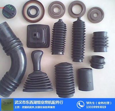 武漢市東西湖恒業(yè)挖機(jī)配件行 一站式裝載機(jī)配件解決方案