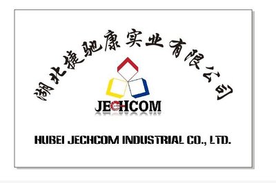 工程機(jī)械發(fā)動(dòng)機(jī)排氣門6150-42-4110 關(guān)鍵配件的作用與維護(hù)