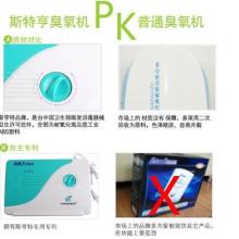 達拉琳電子產品銷售部與藍電科技天津辦業務概述