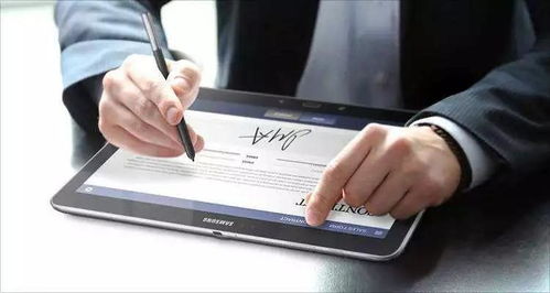 百億級電子簽名市場 電子產品銷售如何贏得支付寶信賴