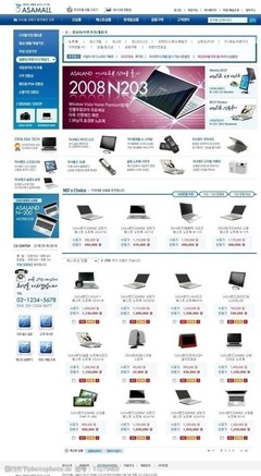 構(gòu)建高效連接 通訊設(shè)備銷售網(wǎng)站模板與圖片素材指南