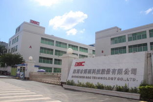 同樂電子廠直招 輕松工作環境，福利待遇優厚，共創美好未來