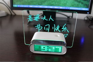 點亮時光，創意無限——正品第二代好時達熒光LED鬧鐘評測